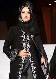 رمزيات بنات محجبات كيوت عراقيات صور بنات محجبات كيوت عراقيات ،. ØµÙˆØ± Ø§Ø­Ø¯Ø« Ø¹Ø¨Ø§ÙŠØ§Øª Ù…Ø­Ø¬Ø¨Ø§Øª Ø®Ù„ÙŠØ¬ÙŠØ© Ø³ÙˆØ¯Ø§Ø¡ 2016 Ø³ÙˆØ¨Ø± ÙƒØ§ÙŠØ±Ùˆ