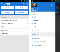 See more of 4pda on facebook. 4pda Apk Download For Android Latest Version 1 9 33 Ru Fourpda Client