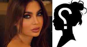 قمر اللبنانية فنانة متحولة جنسيا تحاربني والجمهور يخمن هويتها in 2021 okay gesture