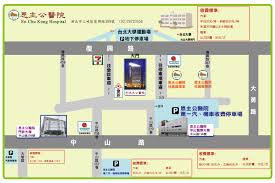 程 工程/机械/模具 汽车/船舶/动力技术类 航空航天/核工业 仪器/仪表/计量 技工类 工厂/生产/营运 质量/认证/安全管理 环境保护管理/园林园艺 服. åœè»Šæœå‹™ è¡Œå¤©å®®é†«ç™‚å¿—æ¥­é†«ç™‚è²¡åœ˜æ³•äººæ©ä¸»å…¬é†«é™¢ En Chu Kong Hospital