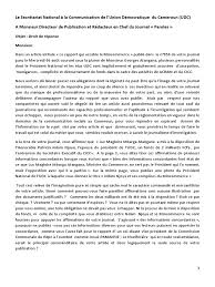 Cliquez pour voir les paroles originales. Droit De Reponse Parole Cameroun Cafe