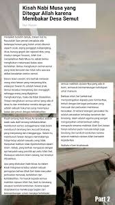 Kisah Nabi Musa Yang Ditegur Allah Karena Membakar Desa Semut Part 2 Di 2020 Burung Gagak Allah Penyakit