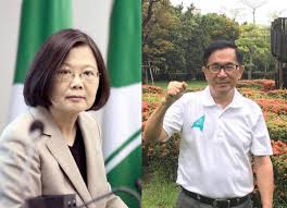 Image result for 陳水扁 批蔡政府