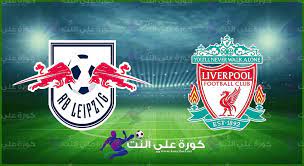 موقع يلا شوت حصري الجديد يقدم خدمة البث المباشر من خلال جدول مشاهدة أهم مباريات اليوم في جميع البطولات العربية والاوروبية بالتعاون مع موقع yalla shoot الاصلي الذى توقف عن بث. Ù†ØªÙŠØ¬Ø© Ù…Ø¨Ø§Ø±Ø§Ø© Ù„ÙŠÙØ±Ø¨ÙˆÙ„ ÙˆÙ„Ø§ÙŠØ¨Ø²ÙŠØ¬ Ø§Ù„ÙŠÙˆÙ… ÙÙŠ Ø¯ÙˆØ±ÙŠ Ø§Ø¨Ø·Ø§Ù„ Ø§ÙˆØ±ÙˆØ¨Ø§ ÙƒÙˆØ±Ø© Ø¹Ù„Ù‰ Ø§Ù„Ù†Øª
