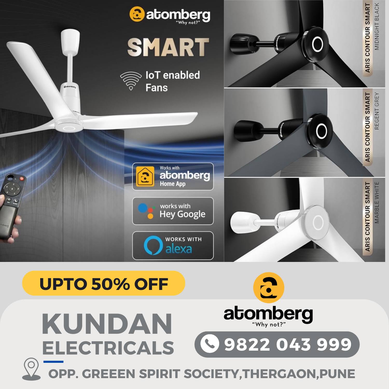 ATOMBERG ARIS COUNTOR product image