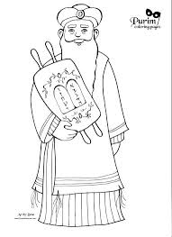 39+ esther coloring pages for printing and coloring. Purim Coloring Pages Dena Ackerman