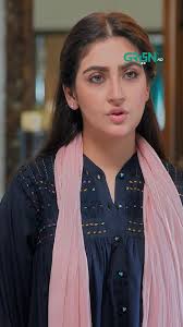 Hum Dono Kay Beech Ab Koi Rishta Nahi