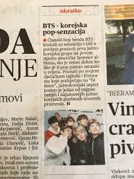 10,000's of combinations are possible, you're bound to find one you like. Croatian Boy Names Starting With A