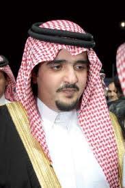 محبي صاحب السمو الملكي الأمير عبد العزيز بن فهد بن عبد العزيز Home Facebook