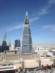 الراجي إلى الدفاع عن الحق ـ. Al Faisaliah Tower Bild Von Al Faisaliah Hotel Riyadh Tripadvisor