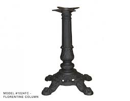 Ornate Decorative Table Base Model 1024 Cast Iron Table Base Table Base Restaurant Table Bases