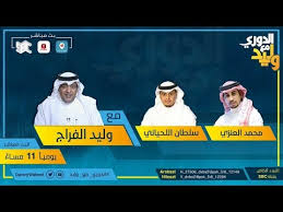 الحكم الرابع يفجر اعتراضات مدرب الزمالك. Ø­Ù„Ù‚Ø© Ø§Ù„Ø¯ÙˆØ±ÙŠ Ù…Ø¹ ÙˆÙ„ÙŠØ¯ ÙŠÙˆÙ… Ø§Ù„Ø£Ø±Ø¨Ø¹Ø§Ø¡ 22 Ø¢Ø¨Ø±ÙŠÙ„ 2020