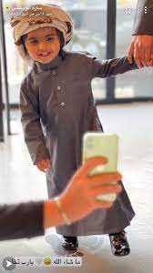 Pin By روابى المطيرى On صور In 2021 Chef Jackets Fashion Jackets