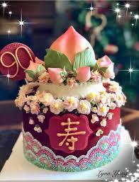 Buttercream And Fondant Chinese Traditional Style Birthday S Cake Makanan