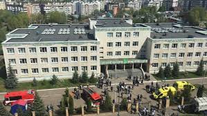 Эта группа для тех кто учился и учится в школе № 15 города казани. Gfughssuduxavm