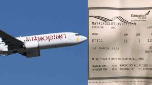 Todas las noticias sobre accidentes aéreos en cadena ser: Vivo De Milagro El Pasajero Que Se Salvo De Abordar El Avion De Ethiopian Airlines
