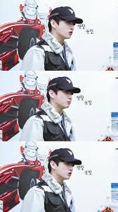 Run Bts 2017 Epi 47 Bts Jungkook Jungkook Jeon Jungkook Bts Jungkook