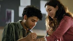 धड़क 2: क्या सिद्धांत चतुर्वेदी का जादू चला? जानें फिल्म हिट है या फ्लॉप! - Imagen principal del artículo
