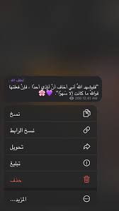 pin on موطن عصافير