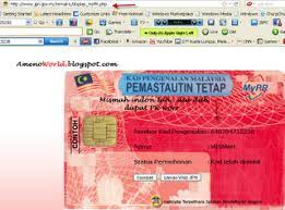 The malaysian identity card (malay: The Us Have Area 51 We Have Kod Negara 71 Malaysia Today