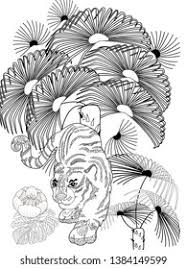 Daisies and pie inspirational sheets. Similar Images Stock Photos Vectors Of Fallen Angel 266031230 Shutterstock