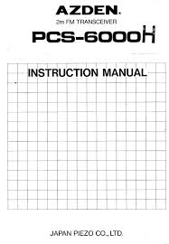 Image result for Azden PCS-6000H