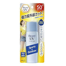 Ingredients subject to change at manufacturer's discretion. Biore Uv Perfect Milk Spf50 Pa 40ml Buy Online In Andorra At Andorra Desertcart Com Productid 51316587