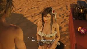 マルモ≒ on X: リバースの水着ティファ最高にでかメロンエッチで最高ですね t.coYyE2WwDZba  X