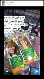 pin by sheeren on فلاش tea bottle pure leaf tea bottle pure leaf tea