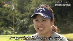 Aug 06, 2021 · 温州市人民医院温州市妇女儿童医院2021年面向社会公开选聘. 263 ã‚ã™ãƒªãƒ¼ãƒˆ ã‚´ãƒ«ãƒ• è¥¿æ'å„ªèœ Youtube