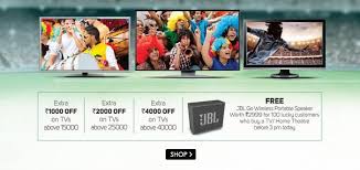 Snapdeal World Cup Store Discount Freebies On Tvs Audio Video Products Audio Video Shopping Coupons World Cup
