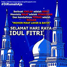 Salat idul fitri dan tradisi saling mengunjungi keluarga dan teman dengan saling mengucapkan minal aidin wal faizin. 80 Kata Bijak Dan Ucapan Idulfitri Untuk Menginspirasi Dan Memotivasi Kata Ucapan Selamat Terbaru