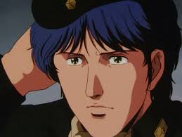 Yang Wen Li Https Ru Logh Livejournal Com Galactic Heroes Aesthetic Anime Old Anime