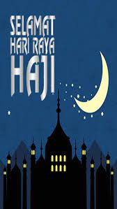 Di hari raya idul ahda , para ummat muslim yang dari sisi ekonomi memiliki kemampuan amat diserukan kepada mereka untuk melakukan qurban. Hari Raya Haji Greeting Cards For Android Apk Download