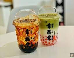 Key ingredients in its drinks are are strictly imported directly from its taiwan headquarters only. Xing Fu Tang Isn T Happy Soyacincau Com