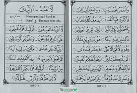 Metode qiroati adalah suatu model dalam belajar membaca al quran yang secara langsung (tanpa ada dua hal yang mendasari dari definisi metode qiroati, yaitu membaca al quran secara langsung. Iqro Jilid 5 Halaman 8 Dan 9 Tpq Online