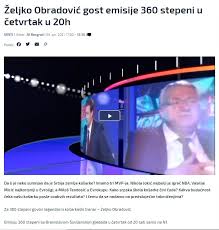 Ειδήσεις, video, ειδησεις τωρα και νέα για ομπραντοβιτσ από το pagenews.gr. S0pgmjr7qfdxcm