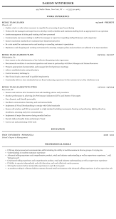 Successful associate team leader with 10 years of experience in the printing industry.proven ability to be flexible, learn quickly and excel in all aspects of production operations. Retail Team Leader Resume Sample Mintresume