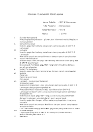 Rpp bahasa jawa smp 1 lembar. Doc Rpp Bader 2 Ricky Fernanda Pratama Academia Edu
