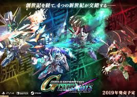 SDガンダム ジージェネレーション クロスレイズ』PS4、Switch、Steamで2019年発売決定！ 参戦作品など詳細情報一挙公開(15) -  ファミ通.com