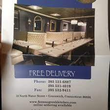 The only reason i am giving it 4 stars instead of 5 is. Photos At Famous Greek Kitchen 10 Tips