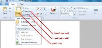 لايمكن الرؤية يصبح تشخيص طريقة ضغط الصور pdf dsvdedommel com