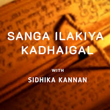 Paava kadhaigal is out on netflix and it is receiving good response from the audience on social media. Sanga Ilakkiya Kadhaigal With Sidhikakannan Podcast Podtail
