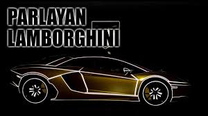 Videonun tek tusla renk degistirebilen lamborghini araci. Gece Parlayan Lamborghini Aventador Tron Youtube