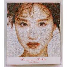 AI『2004 A.I.』BOY-KEN AFRA DefJamJapan アイの通販 by Pёё-Yöのホム·ホム·ホームShöp's｜ラクマ