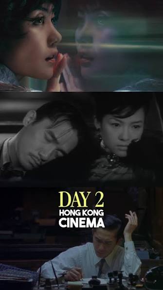 Day 2 of recommending HK cinema: “2046” by Wong Kar-wai is the final film  of his unofficial “love trilogy”. It’s the sequel to his popular film “In  the Mood for Love”. What did you think of this film? ...