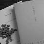 Profile Picture of The Daibo Coffee Manual - Ravelin Magazine -on Google