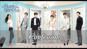 ost cinderella and 4 knights (из вконтакте). Cinderella And The Four Knights Ost Confession Lee Jung Shin Cnblue Youtube