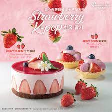 牛扒 gourmet 安格斯 打邊爐 肥牛 西餐 自煮 豬肉 無激素 生活 美國 韓牛 澳洲 和牛 台灣 氣炸 雞 海鮮 凍肉 牛奶 芝士 ivan ivan. Facebook