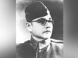 By canara bank institute of information technology, kolkata · updated about 2 years ago. Netaji S Kin Worried About Unity Of Country On Eve Of Grand Birthday Events